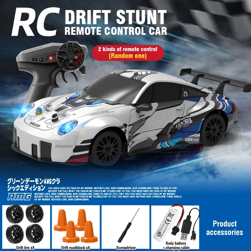 RC Cars 1/24 Remote Control Drift Car Model Toy High-Speed Racing Light Drift Children's Car Toy with Replaceable Tires Boy Gift