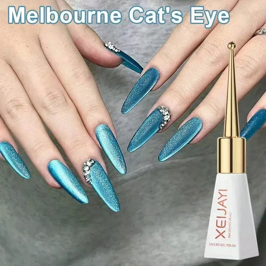 Cat Eye Magnetic Holographic Gel Nail Polish Shine Finish