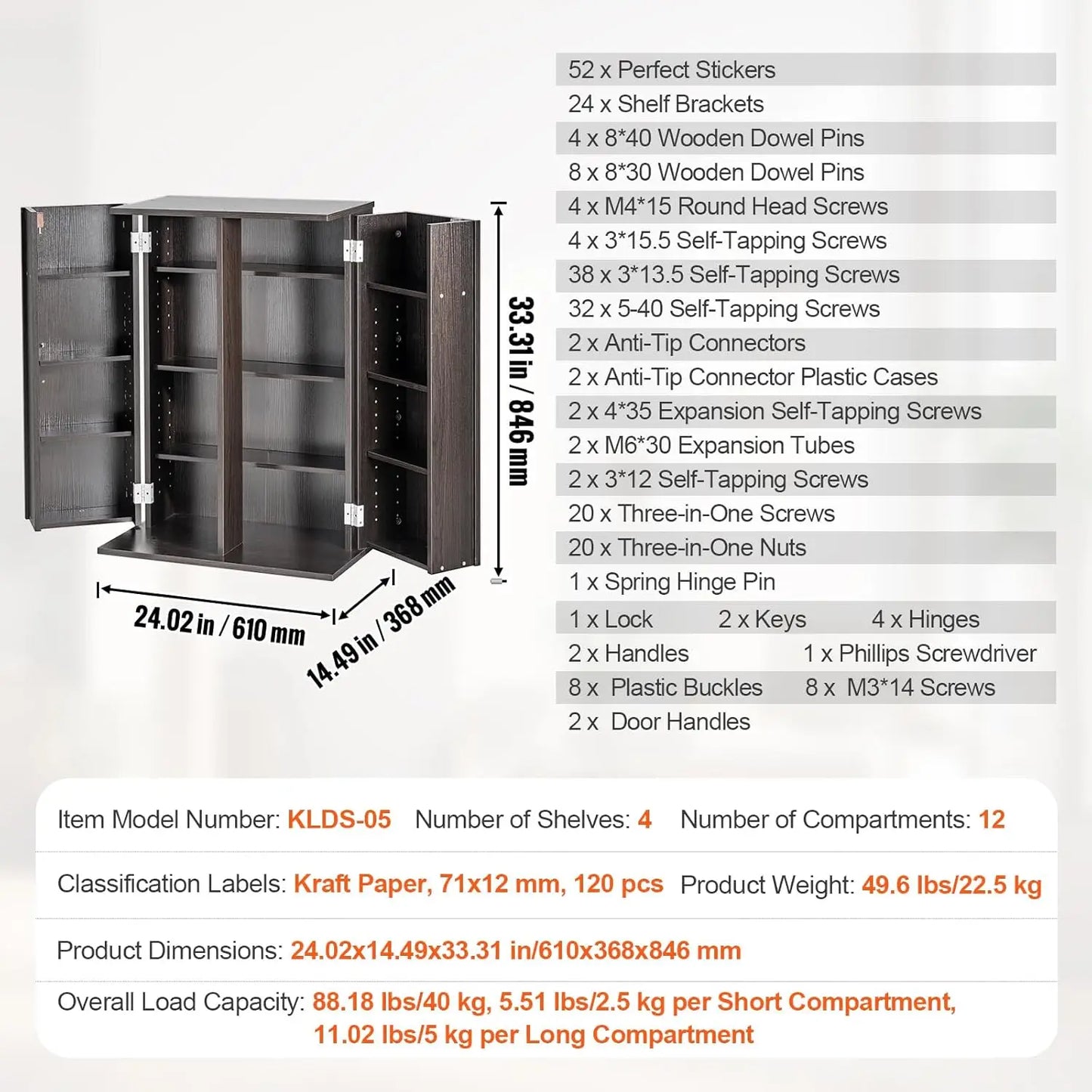 Media Storage Cabinet, DVD Cabinet with Doors and Shelves, CD Storage, Adjustable DVD Shelf, Protects & Organizes Music