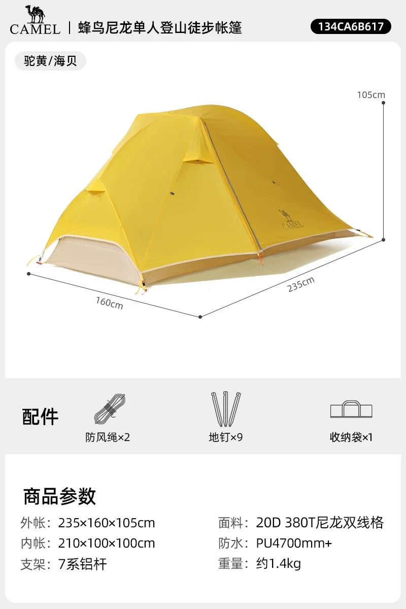 Camel Ultralight Two Person Tent for Travel Waterproof Outdoor Camping
