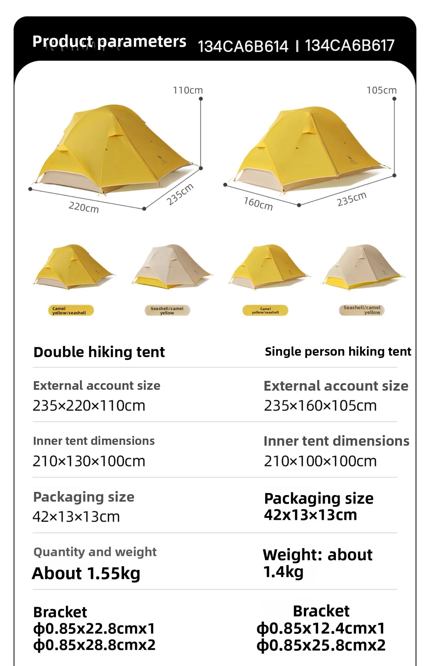 Camel Ultralight Two Person Tent for Travel Waterproof Outdoor Camping