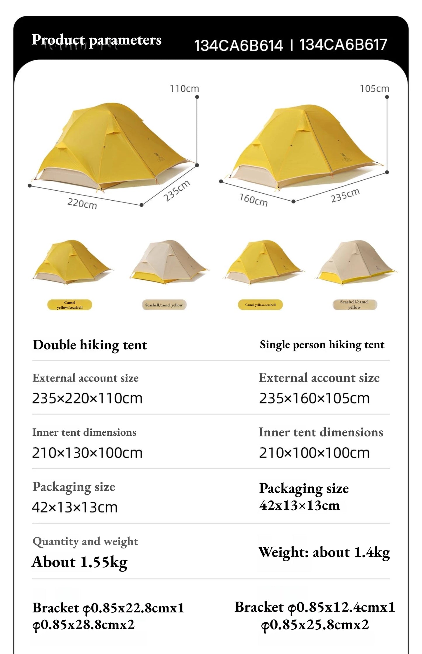 Camel Ultralight Two Person Tent for Travel Waterproof Outdoor Camping